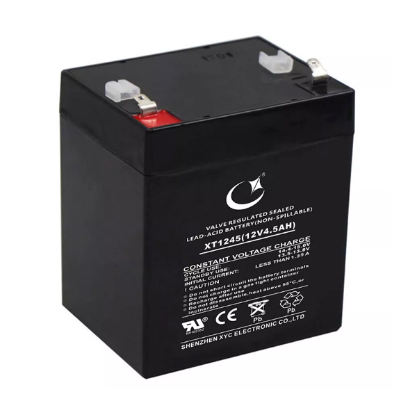 Image of REPLACEMENT BATTERY FOR QTX QRPA & PAV8 - 12V 4.5AH